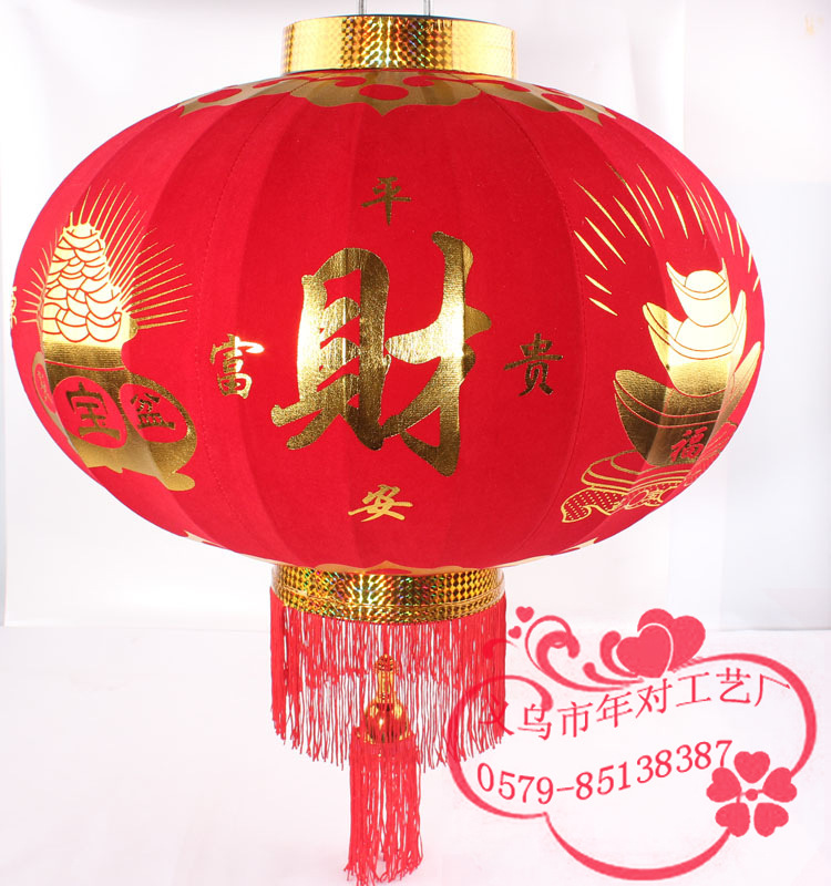上海批发商行