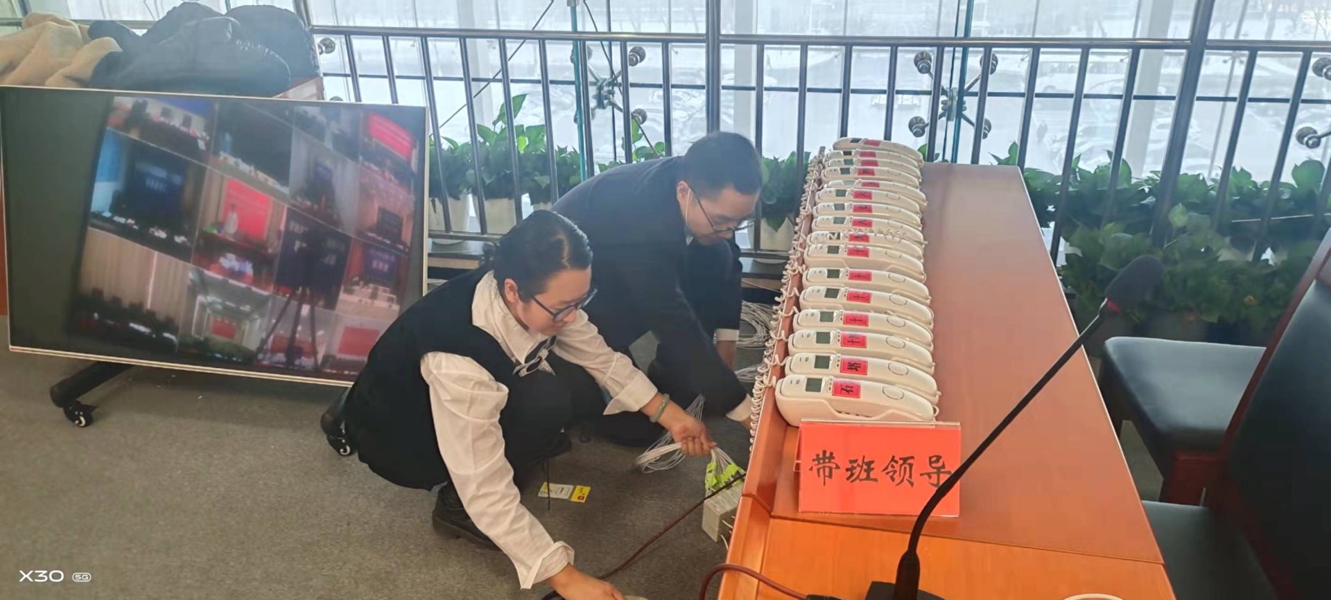 跃凤迎商贸